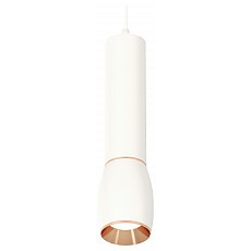 Подвесной светильник ambrella light xp xp1122040